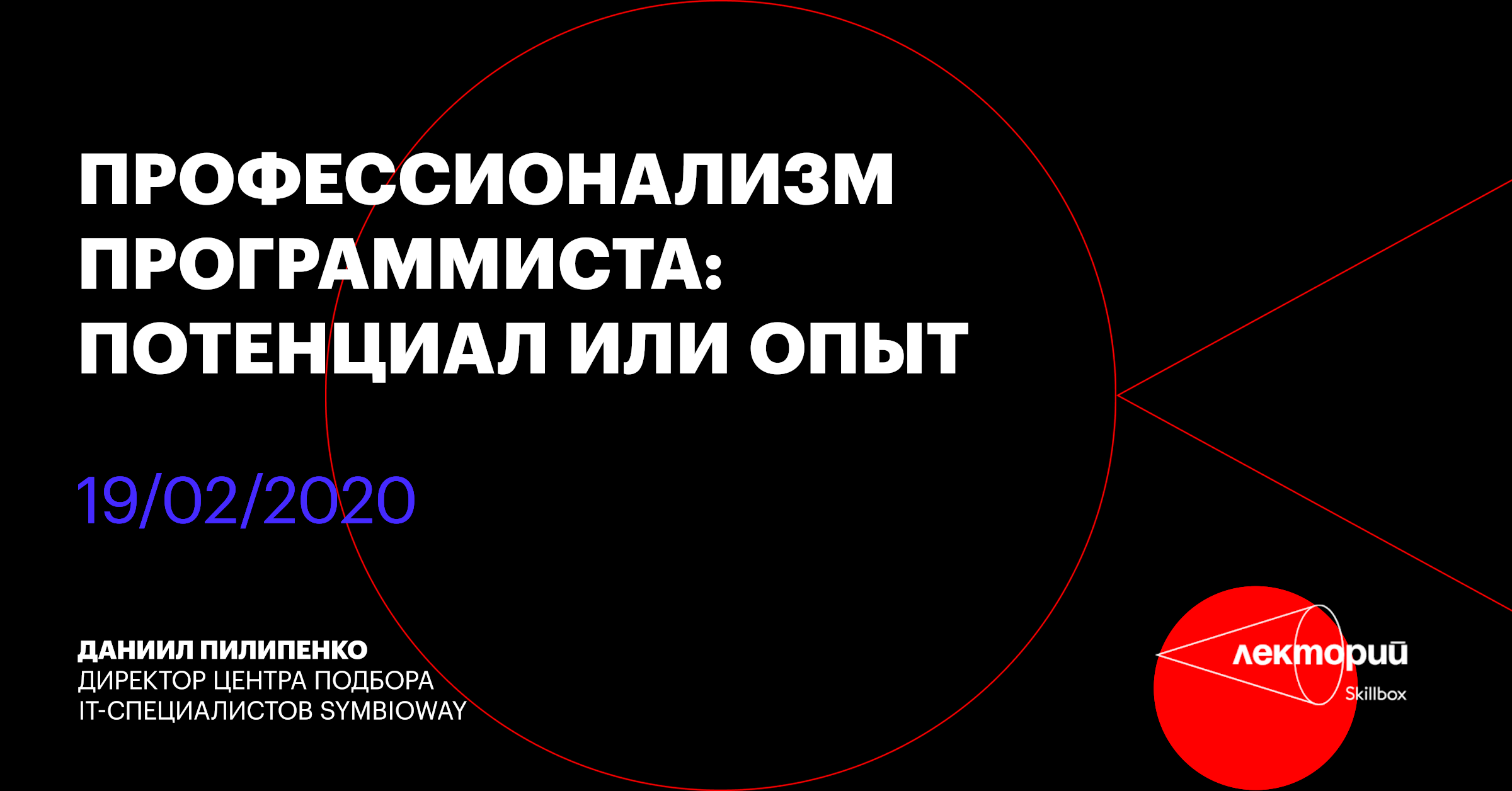 Работа в геймдеве 🍖 – Telegram