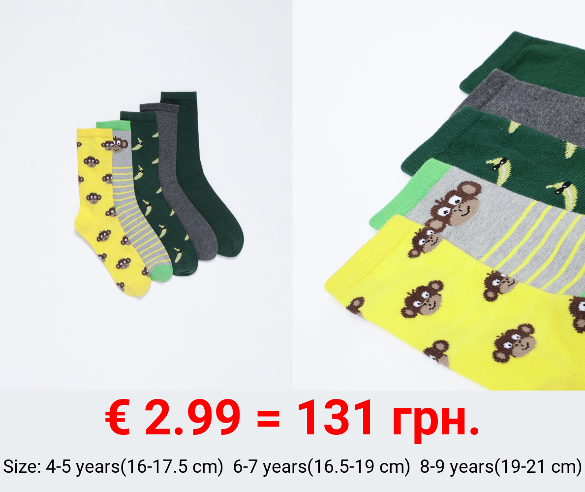 5-pack of monkey socks