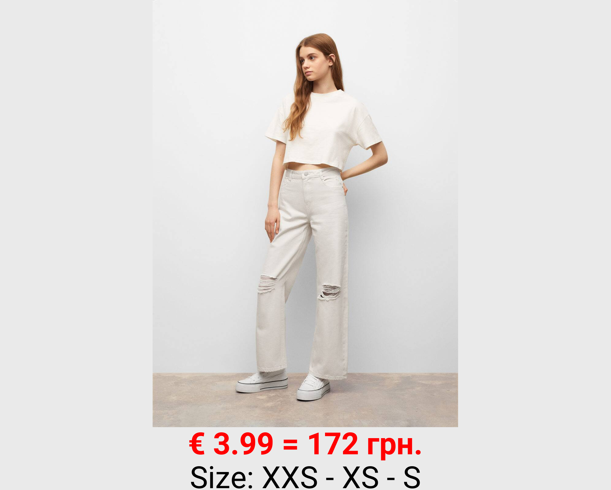 Jeans wideleg tiro alto