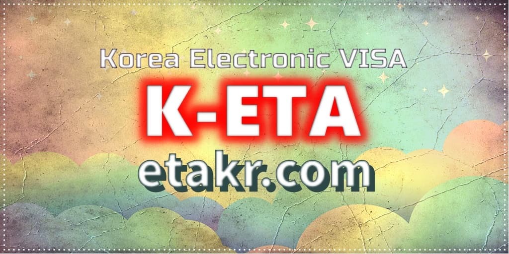 k-eta應用程序