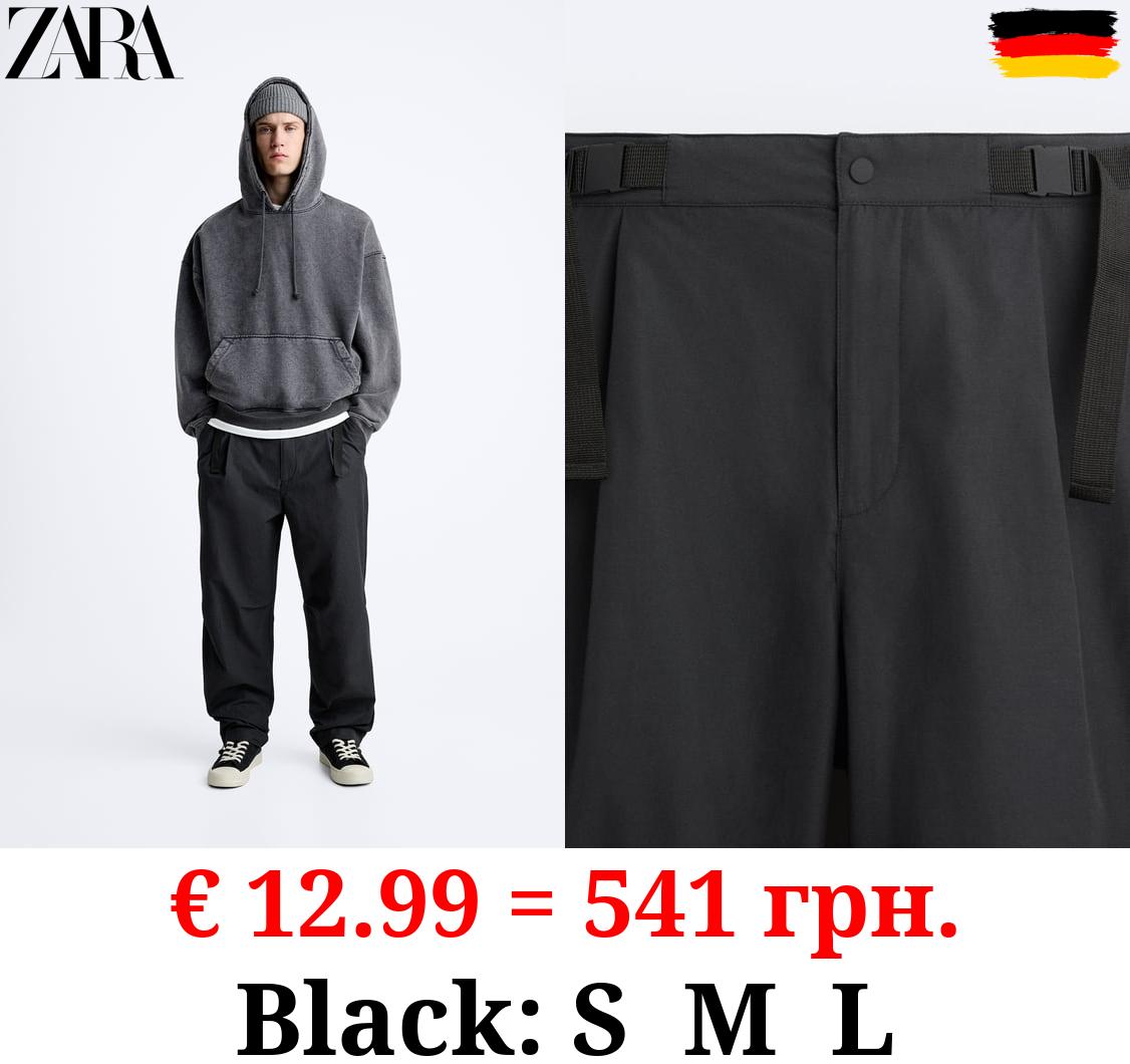 TECHNICAL TROUSERS WITH BELT