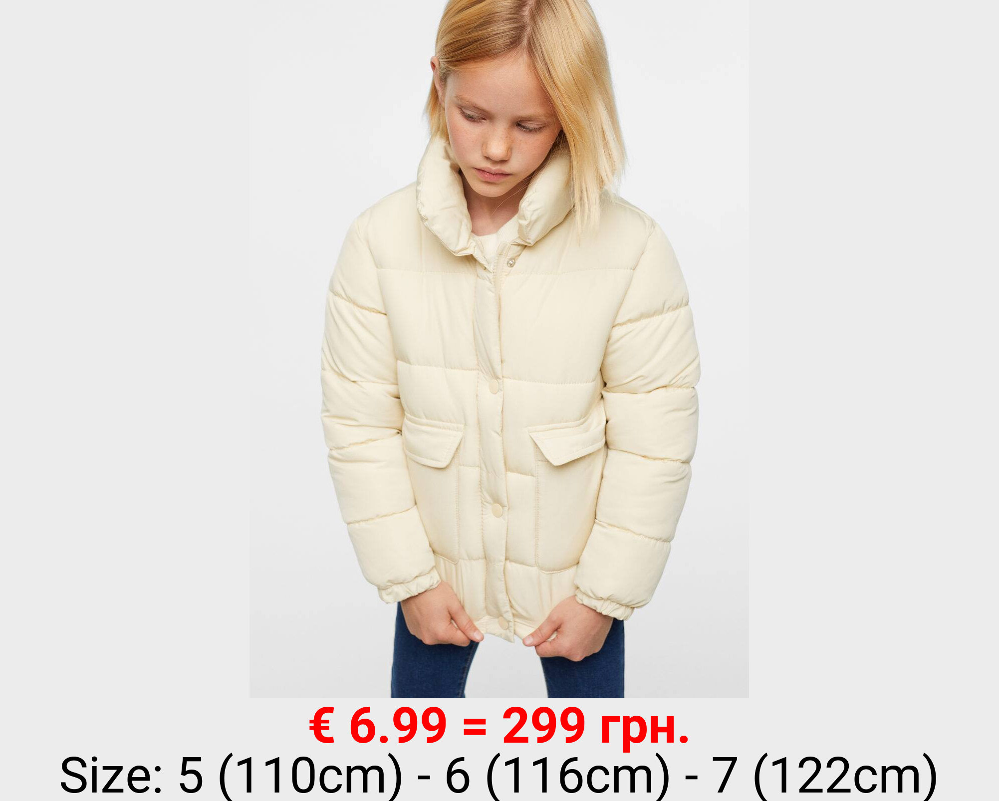 Anorak acolchado bolsillos