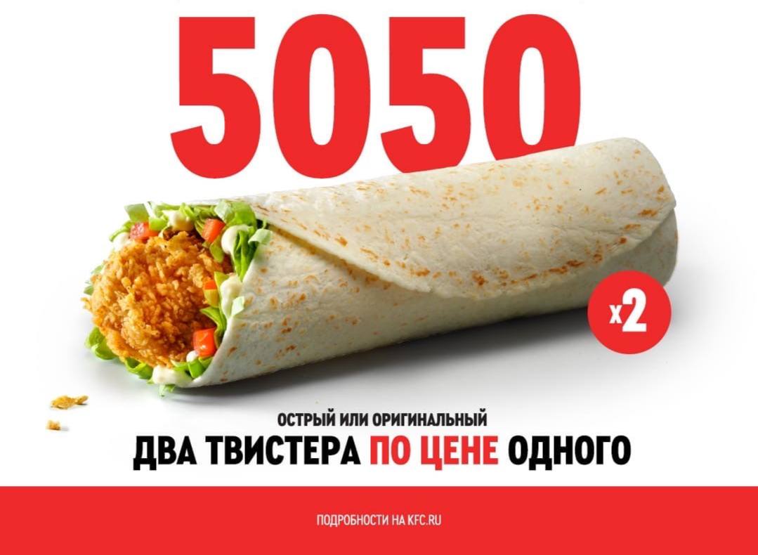 Взять срочно займ на карту займинос рф оформить онлайн