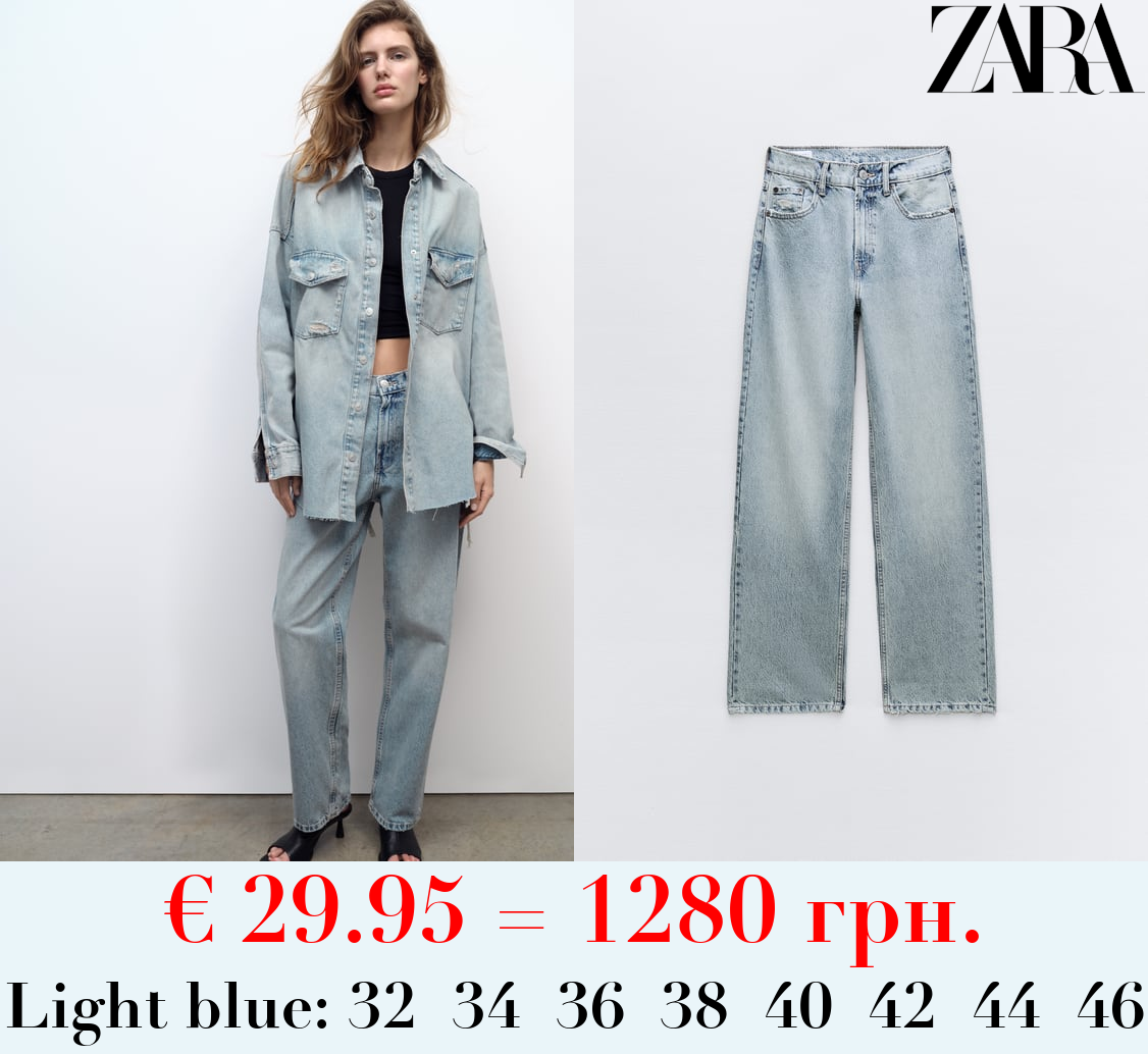 TRF BAGGY JEANS WITH RIPS