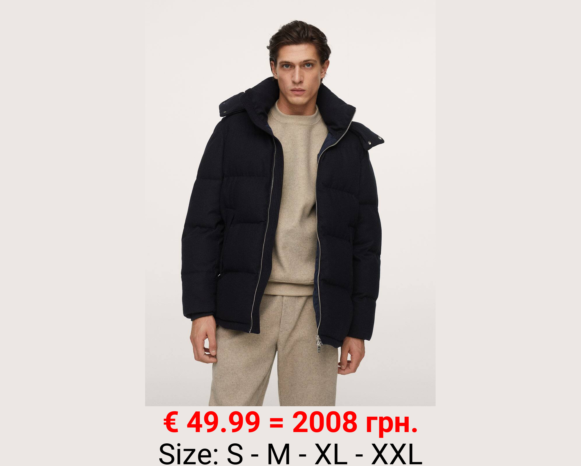 Anorak largo capucha desmontable