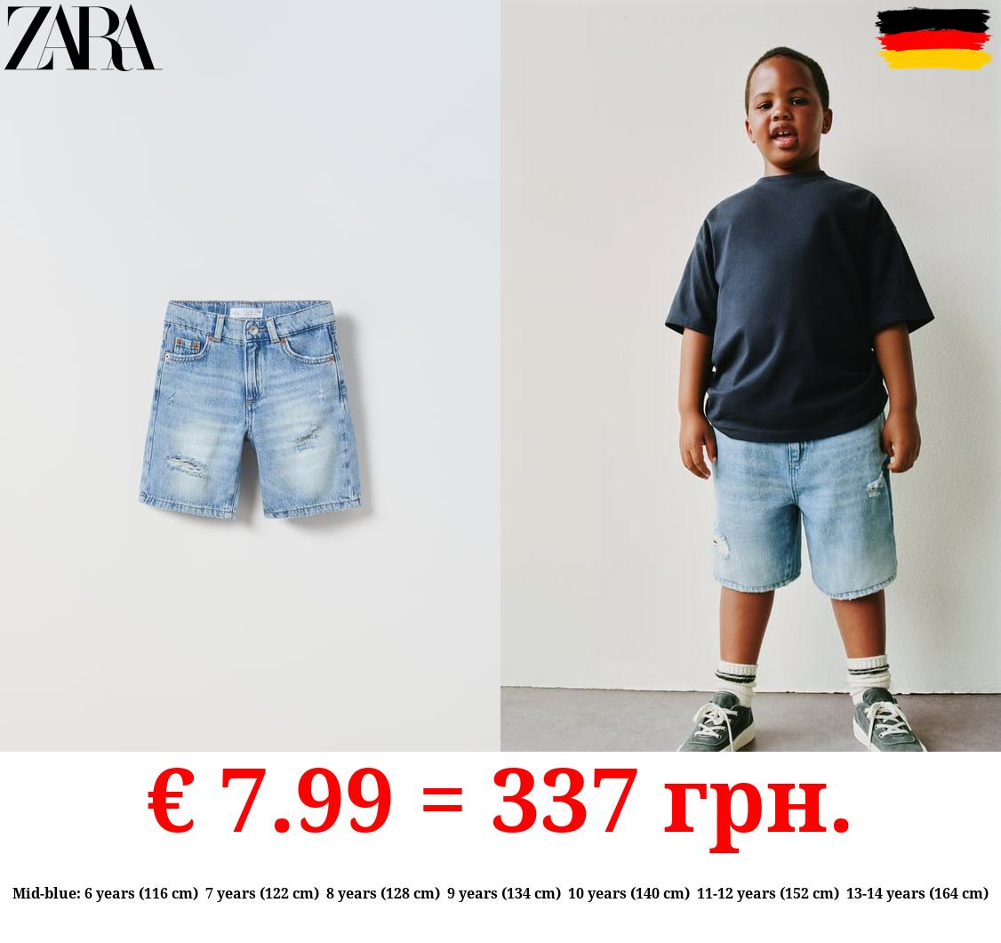 RIPPED DENIM BERMUDA SHORTS