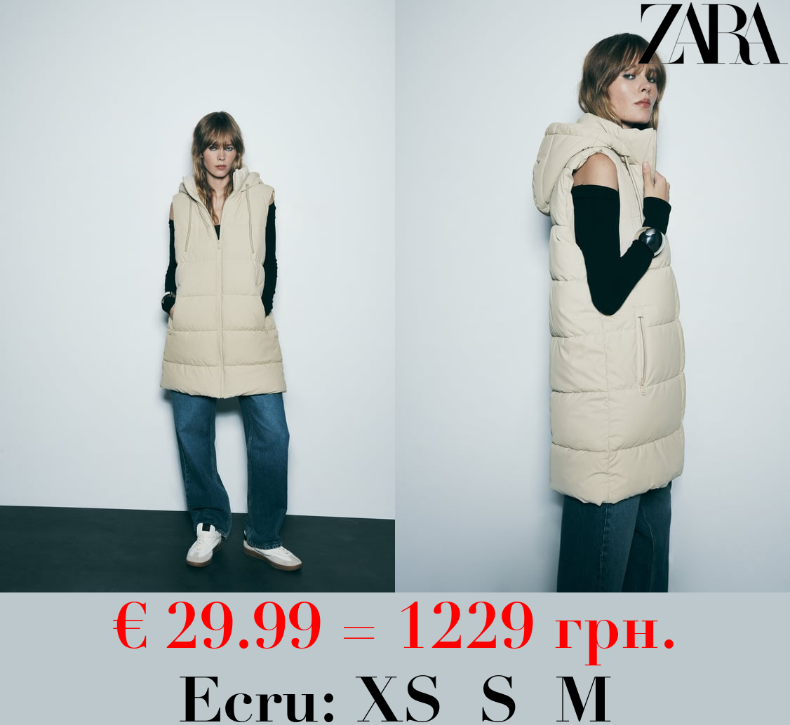 RUBBERIZED PUFFER VEST WITH HOOD