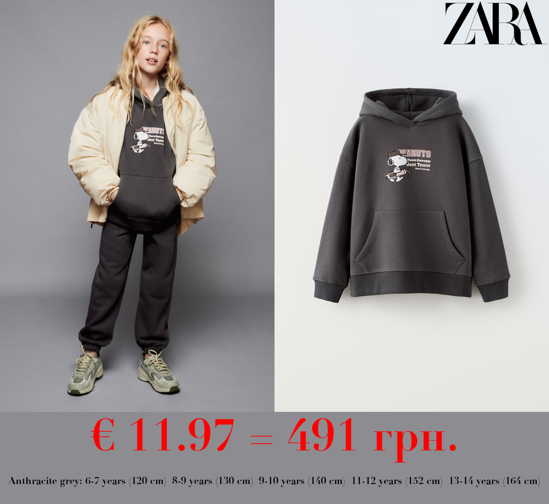 SNOOPY PEANUTS™ SWEATSHIRT