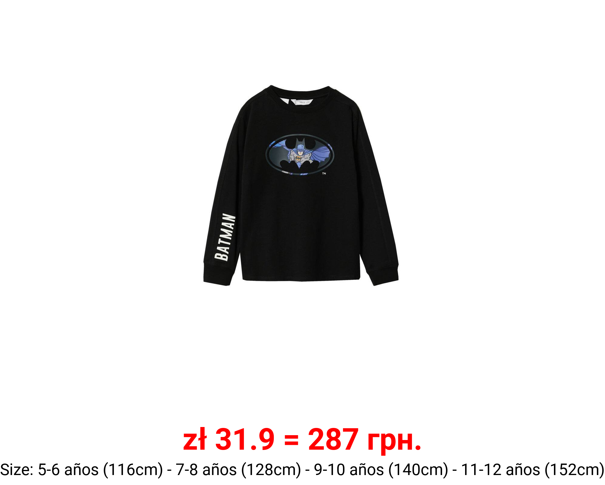 Camiseta justice league dc