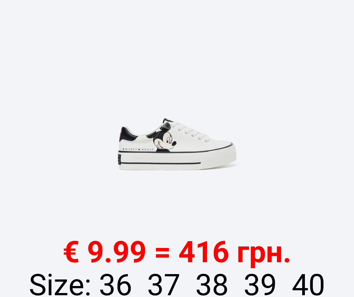 Mickey ©DISNEY block sneakers
