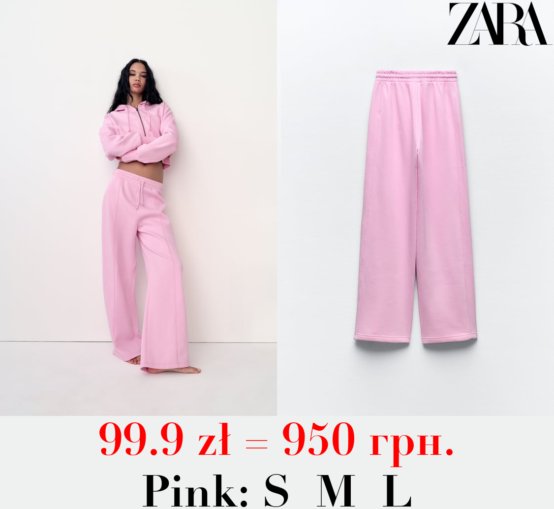 PLUSH WIDE-LEG JOGGER TROUSERS