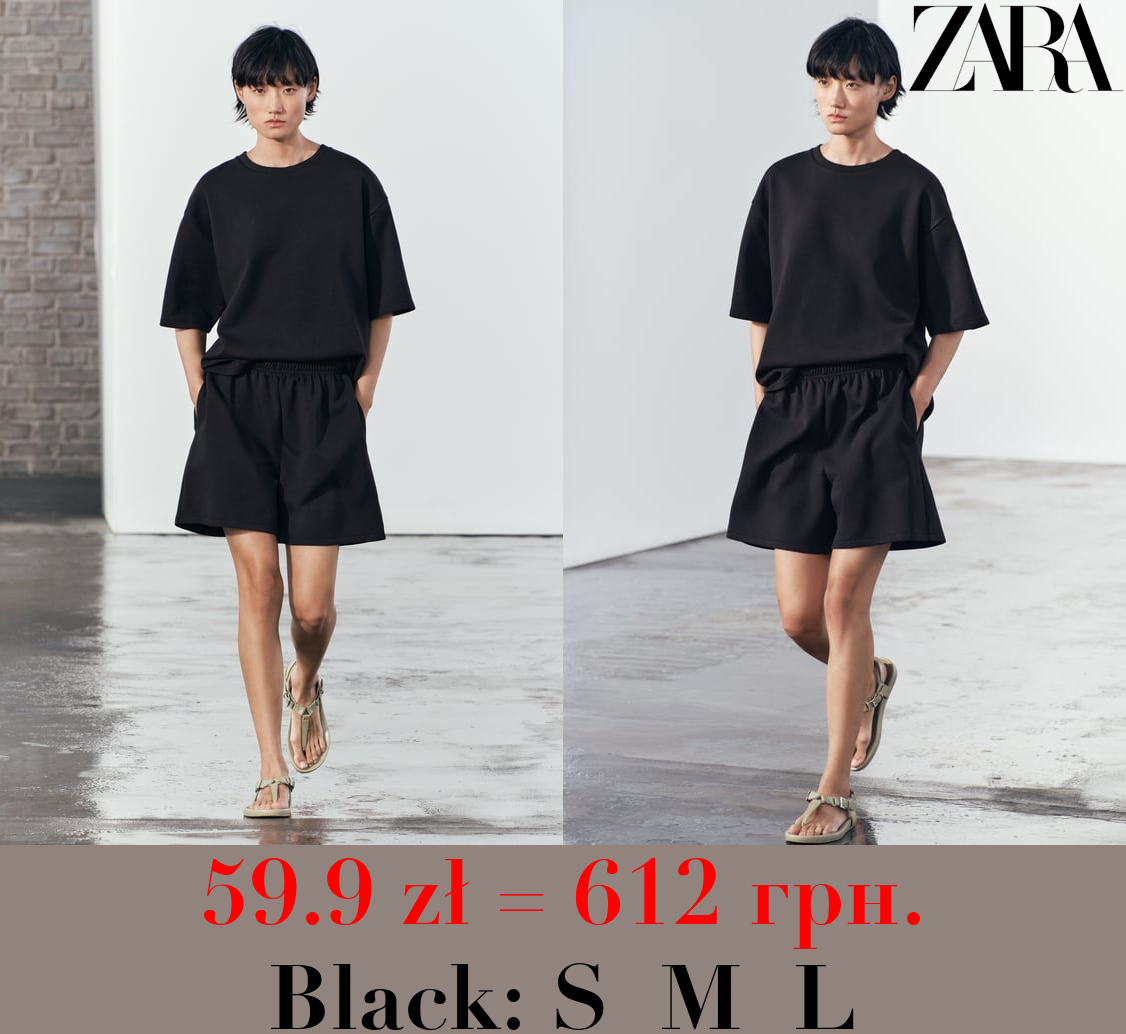 SHORT SLEEVE INTERLOCK SWEATSHIRT