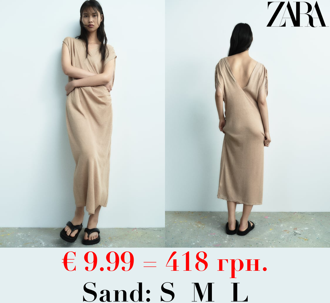 KNIT MIDI DRESS WITH GATHERING