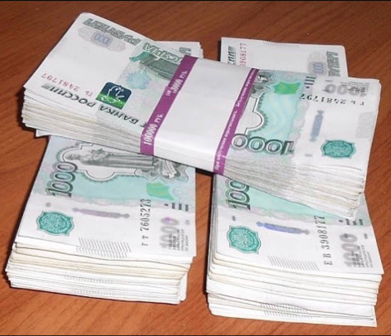 Микрозаймы на 3 месяца без процентов срочно