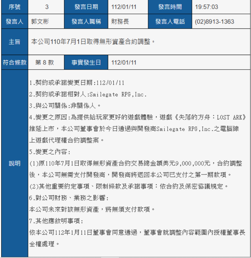 https://telegra.ph/file/12662e2edd5ec5790be28.png