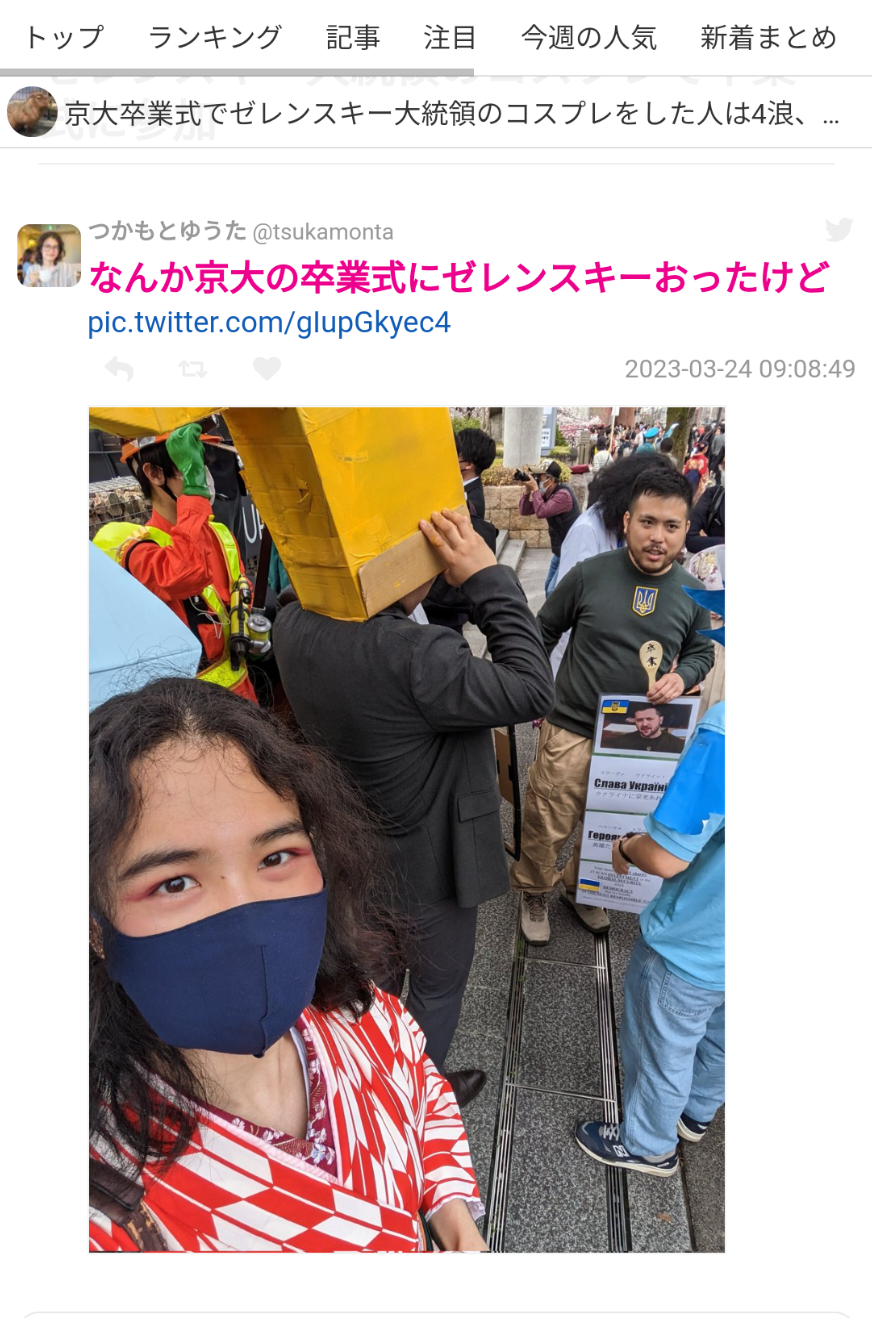 https://telegra.ph/file/1266c0536992de4c08a3b.png