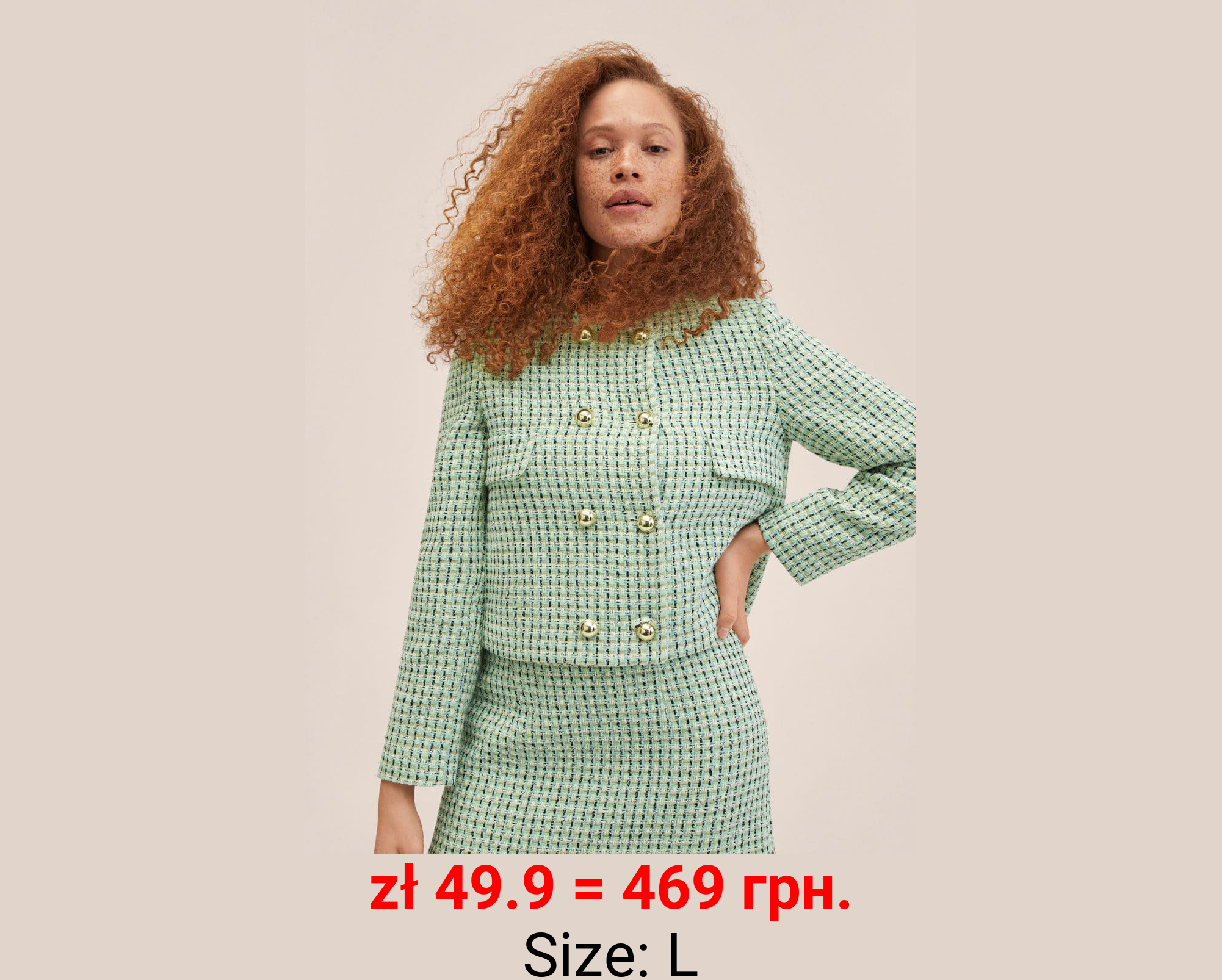 Chaqueta tweed doble botonadura