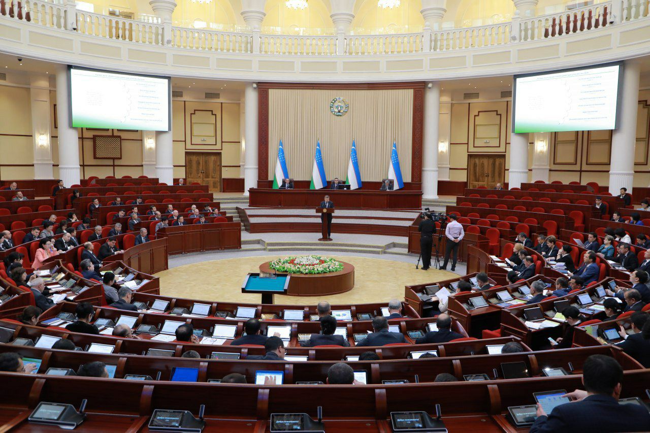 Парламентское расследование федерального собрания. Мажлис парламент. Олий мажлис депутатлари. Законодательная палата олий мажлис. Ўзбекистон Республикаси олий мажлис Конунчилик палатаси.