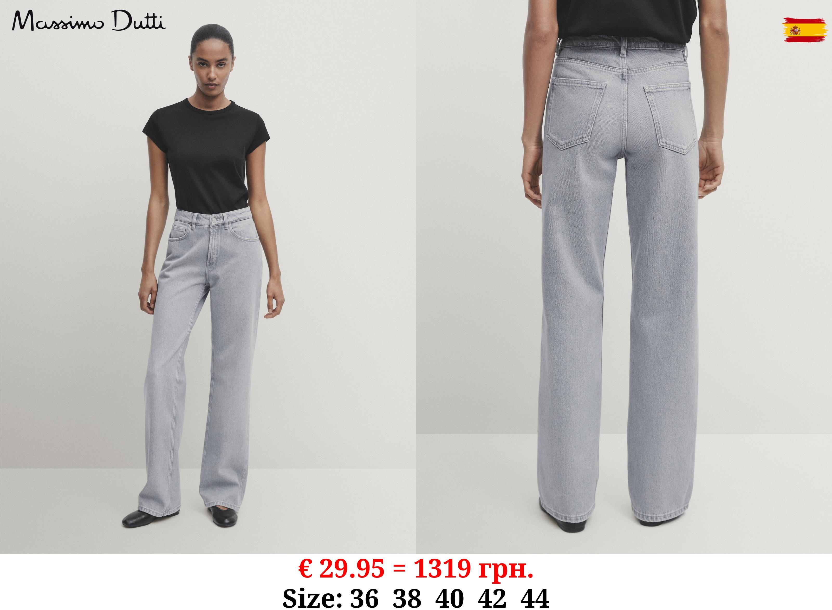 Mid-rise wide-leg full length jeans CHARCOAL