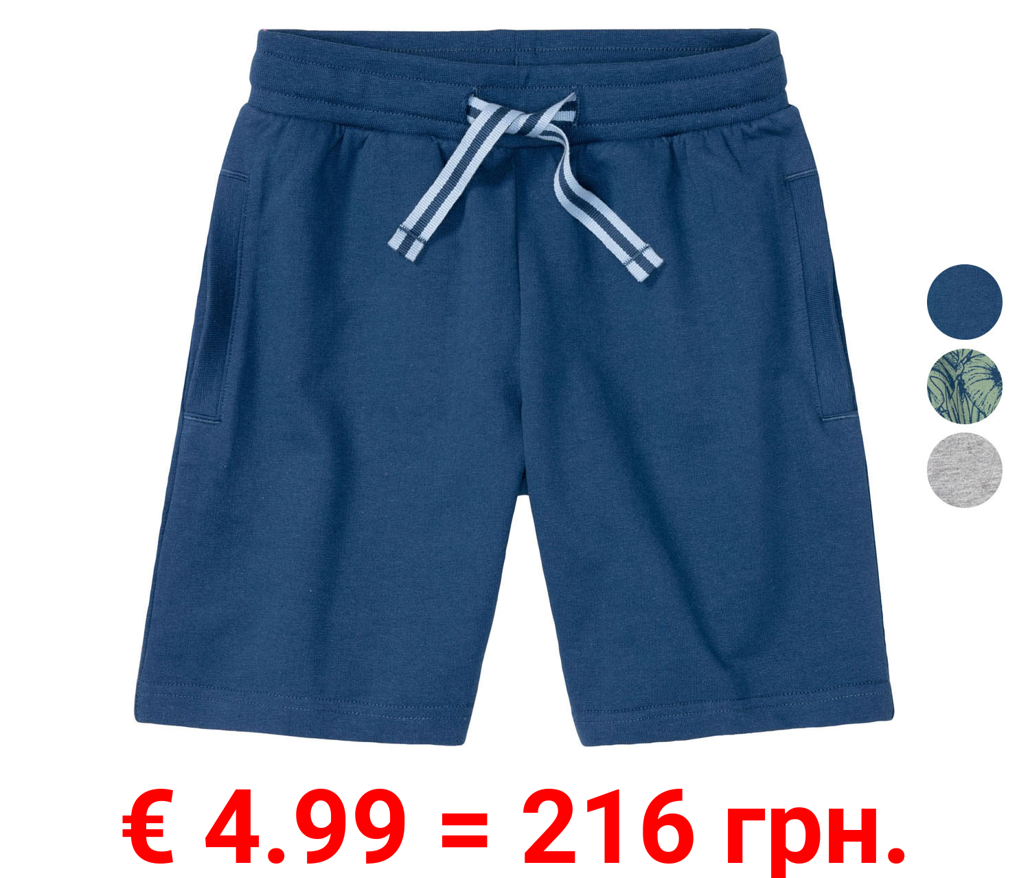 pepperts!® Jungen Bermuda, mit Gummizugbund und Bindeband