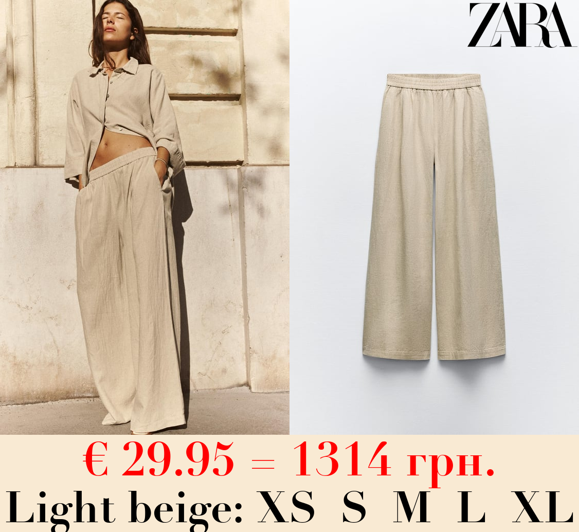 WIDE-LEG LINEN-BLEND TROUSERS