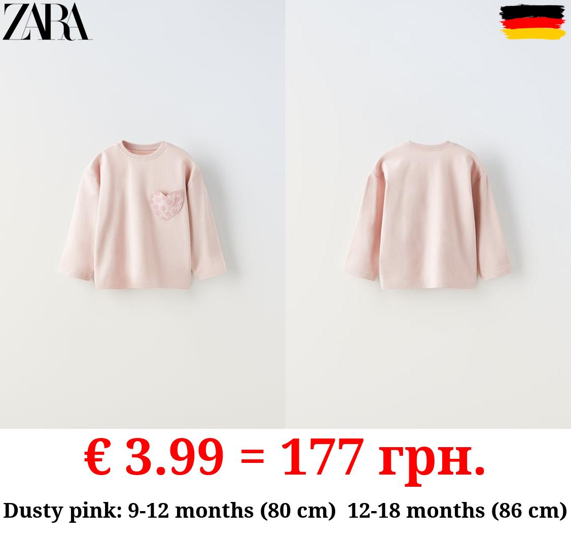 T-SHIRT WITH HEART POCKET