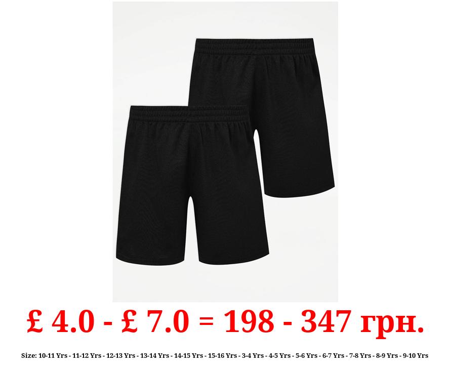 Black School Football Shorts 2 Pack