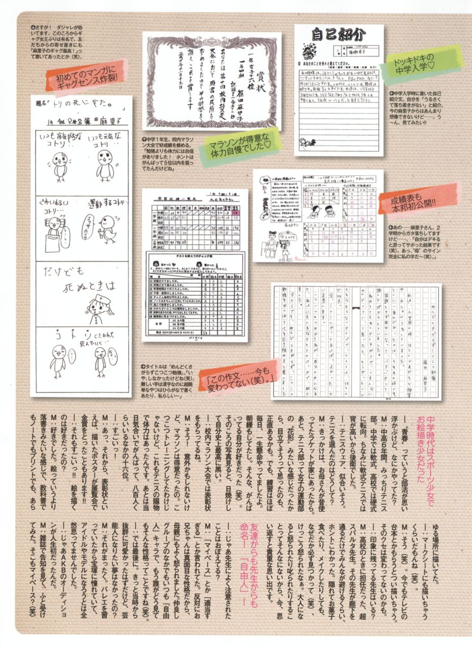 [Image: 127c0e8317c1cfc1f5c3a.jpg]