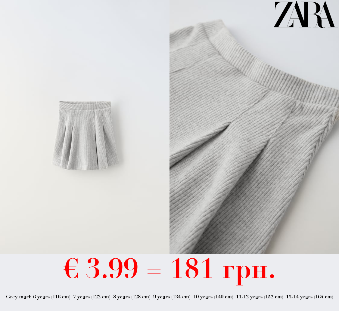 SOFT TOUCH BOX PLEAT SKIRT