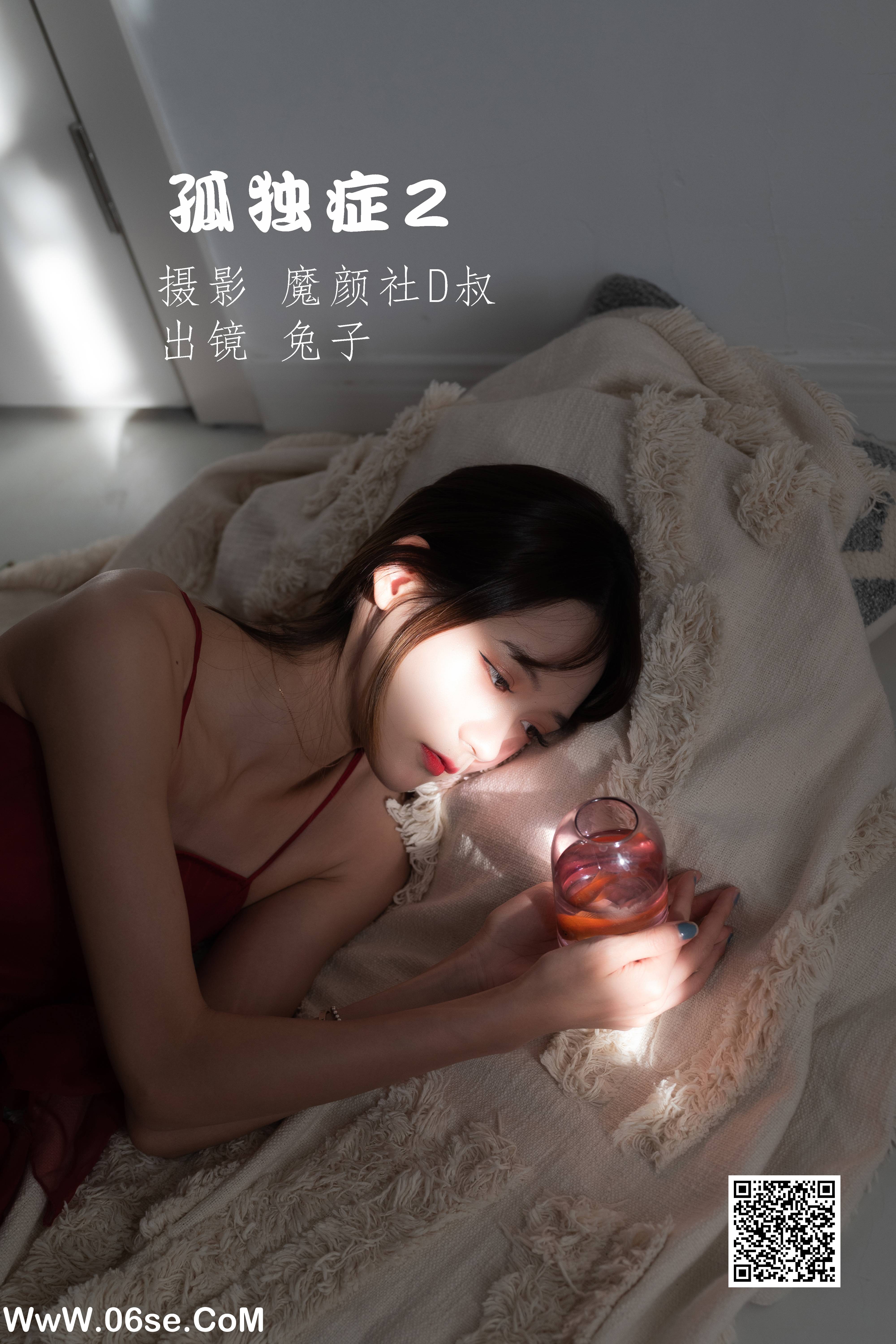 [YITUYU艺图语]2022.06.22 孤独症2 兔子Zzz不吃胡萝卜[41P-320.4M]-六色网