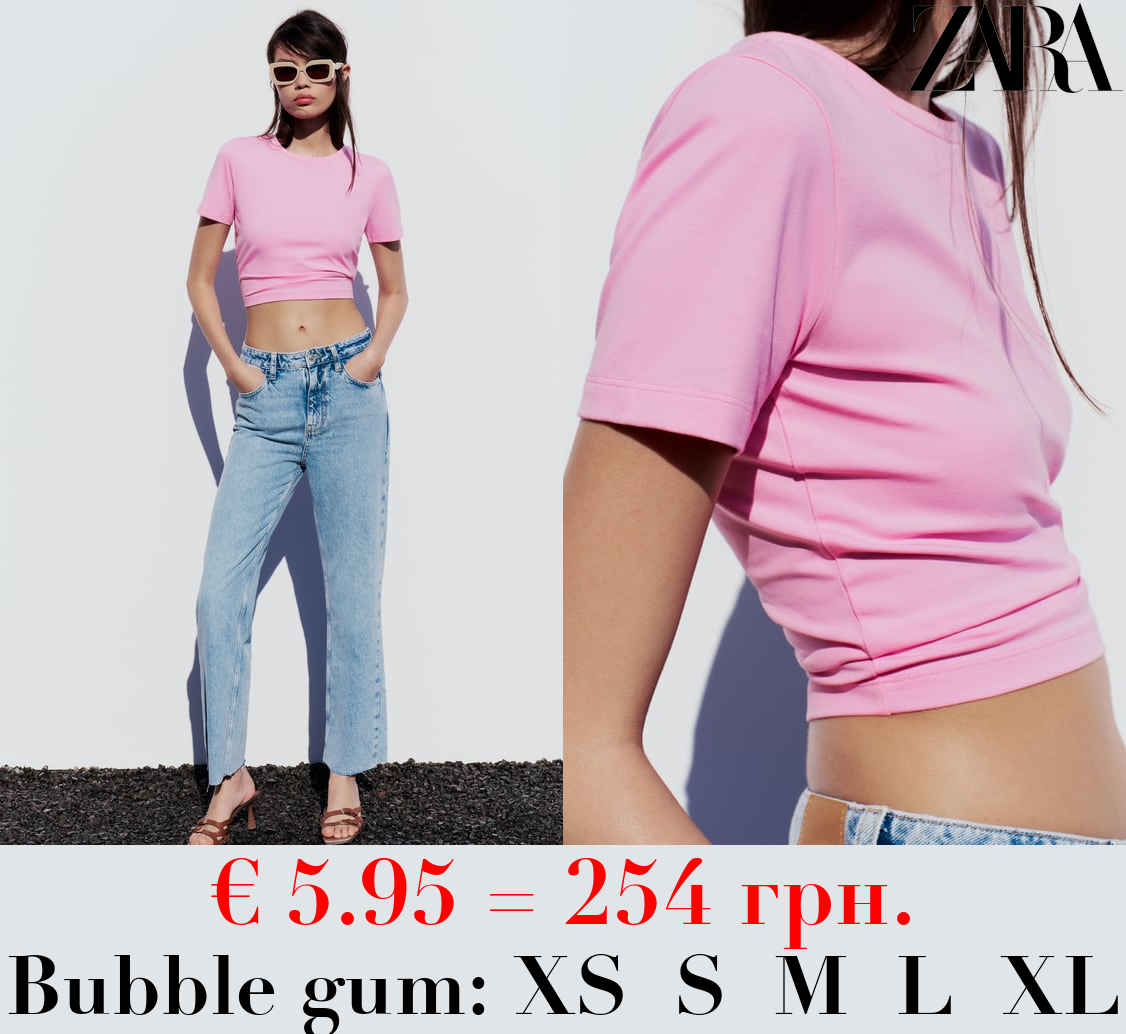 CROPPED STRETCH T-SHIRT