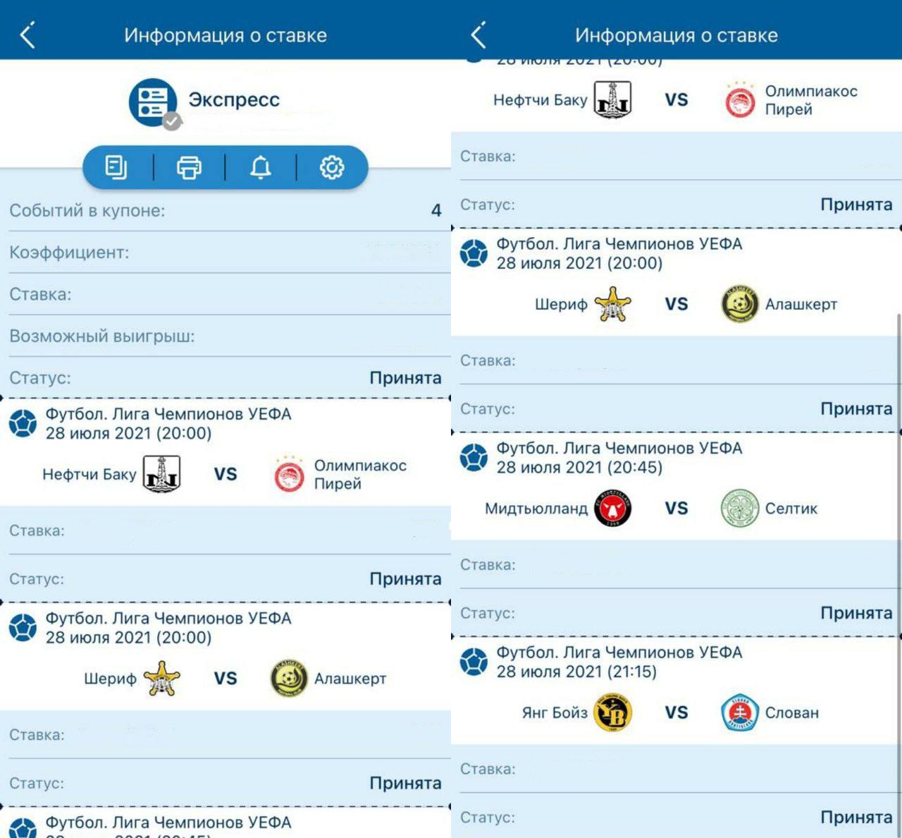 Thimbles 1xbet Telegram.