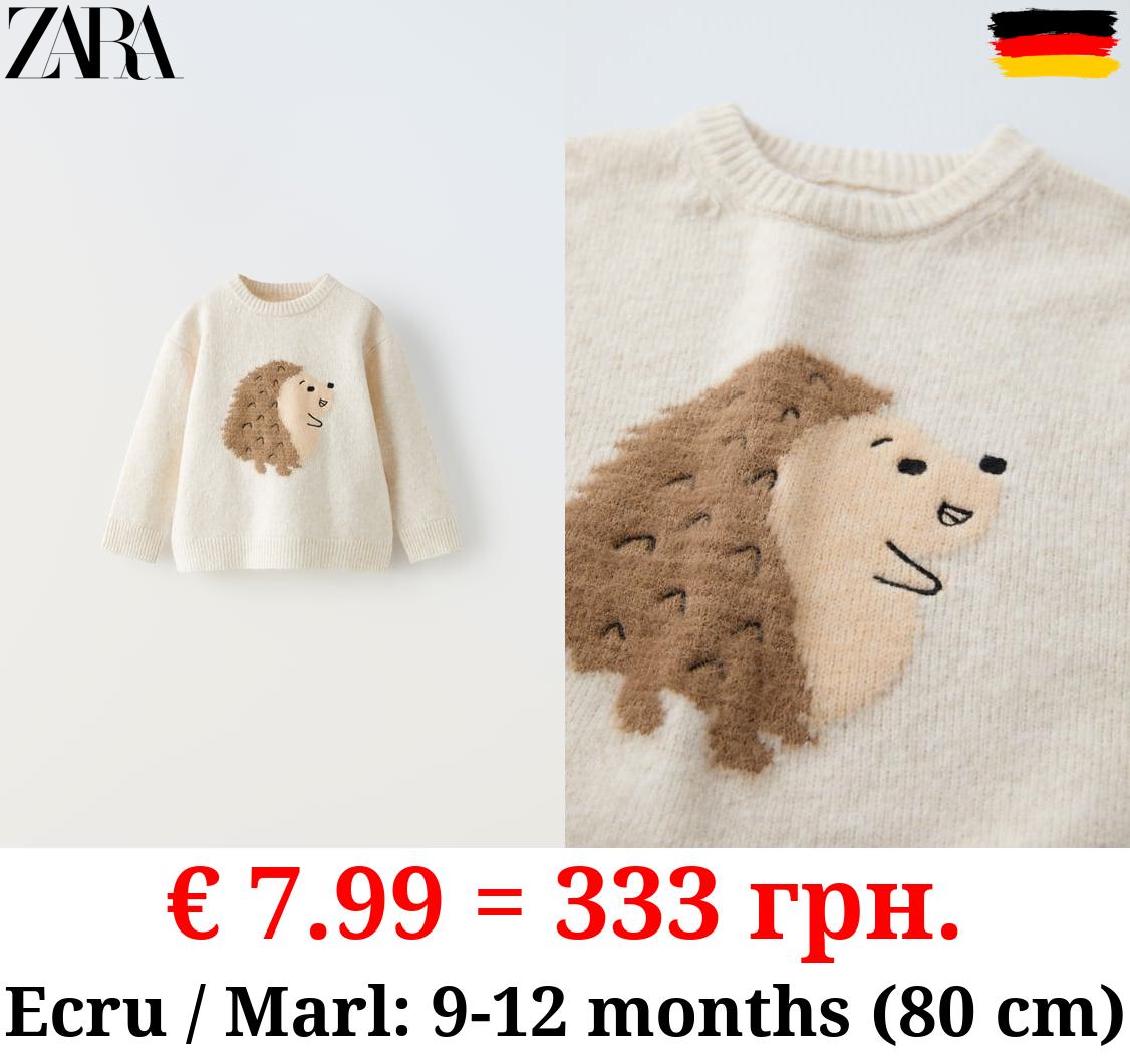 HEDGEHOG KNIT SWEATER