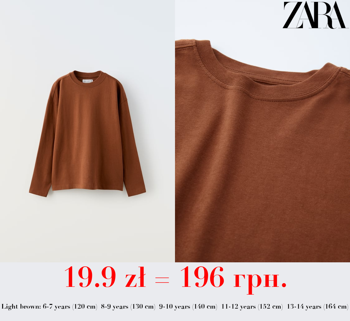 BASIC T-SHIRT