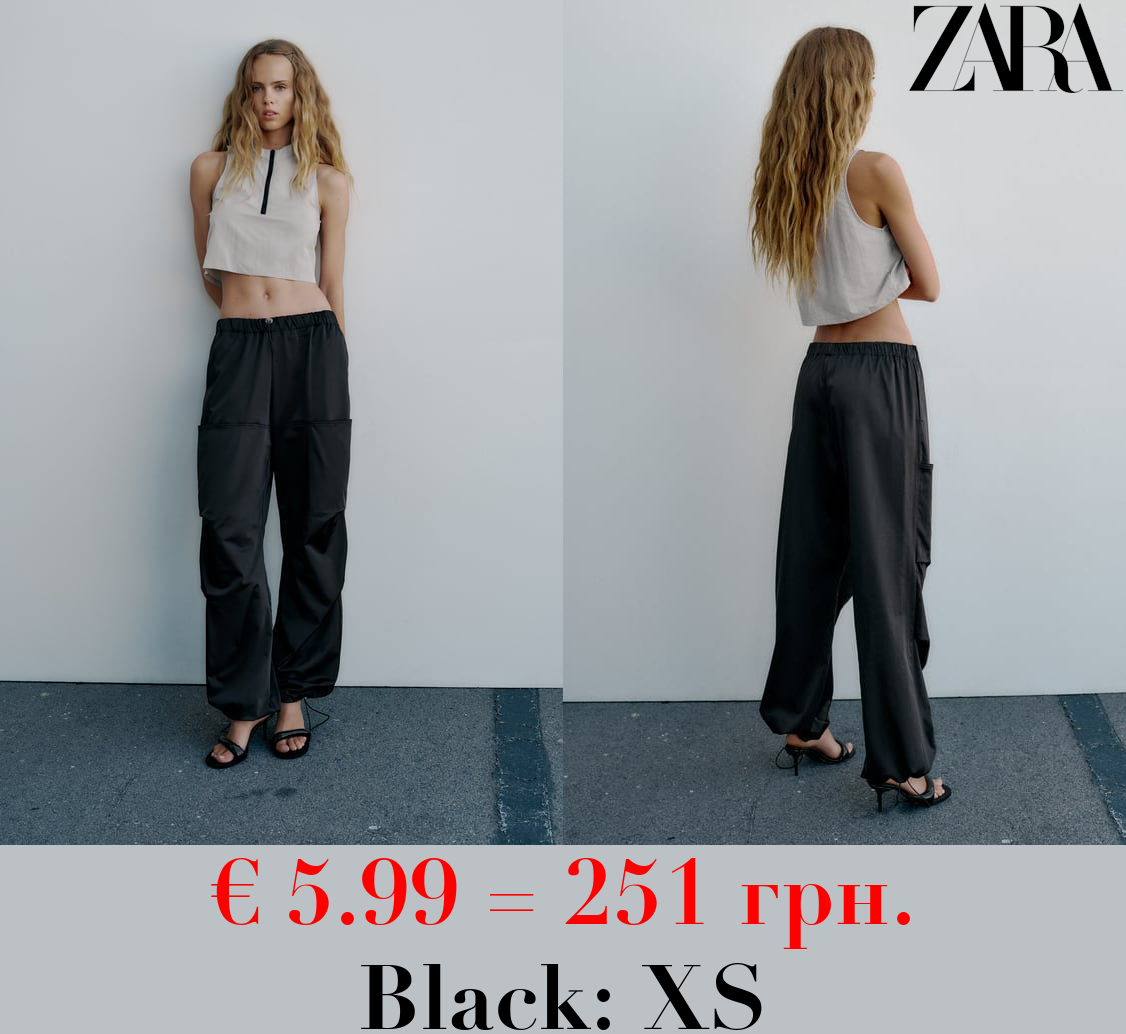 SATIN PARACHUTE TROUSERS