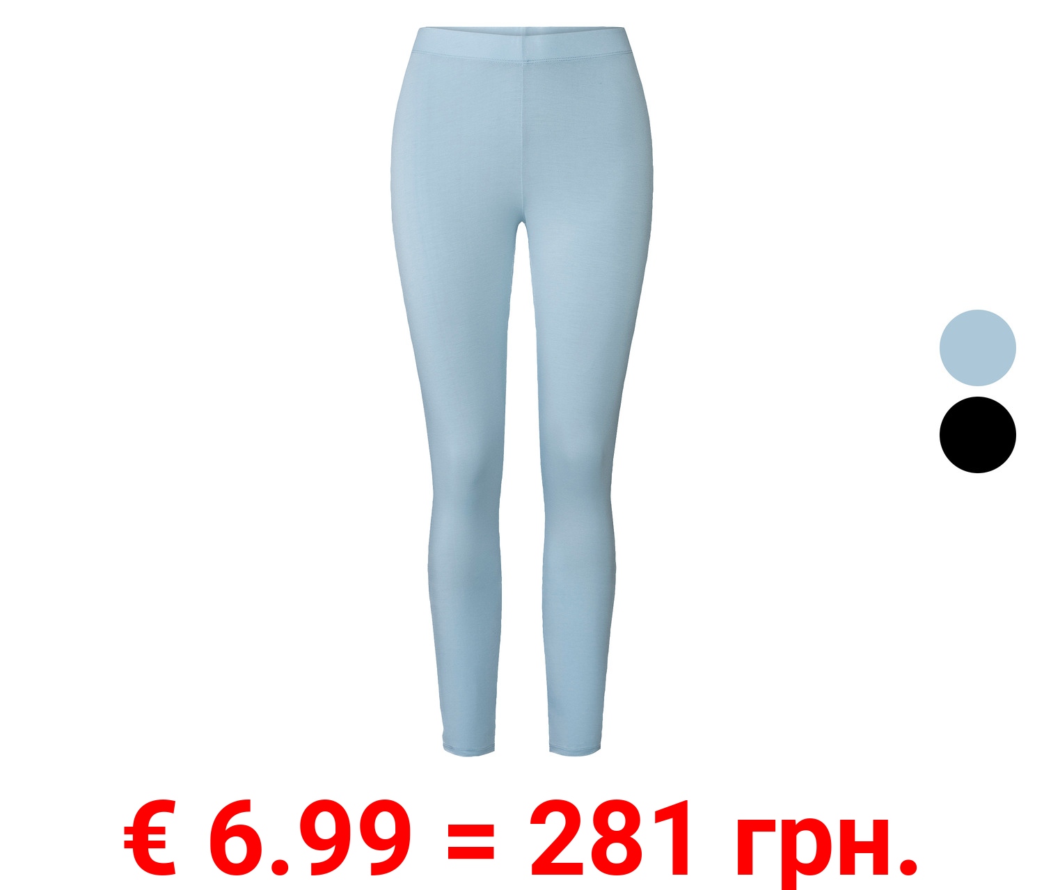 esmara® Damen Thermo-Unterhose, lang