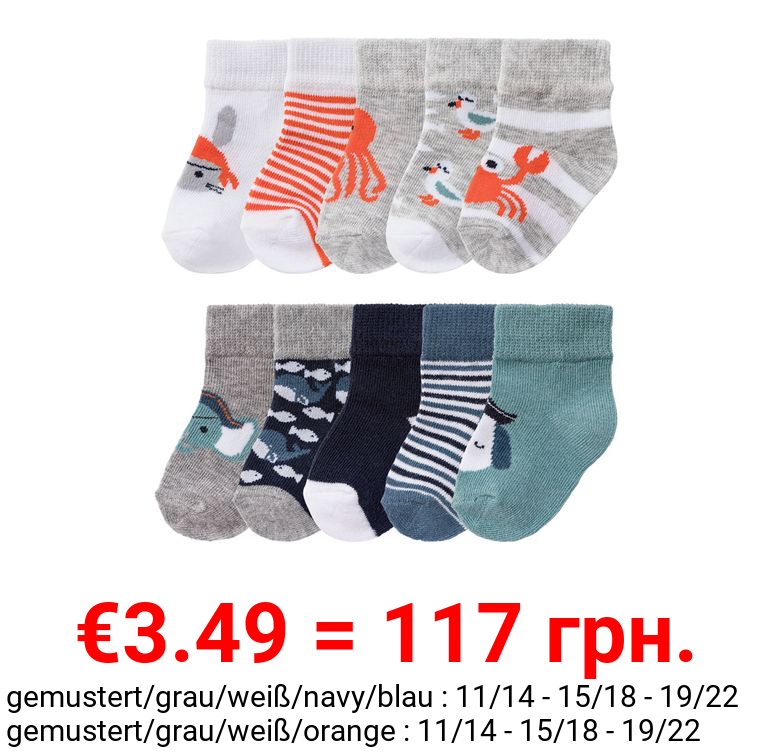 LUPILU® Baby Socken Jungen, 5 Paar, aus reiner Baumwolle