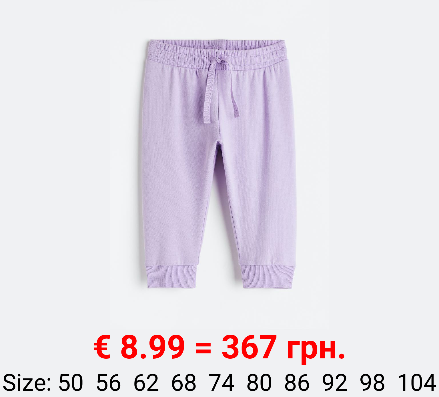 Sweathose aus Baumwolle