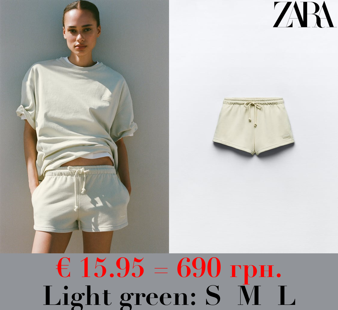 PANTONE™ PLUSH SHORTS