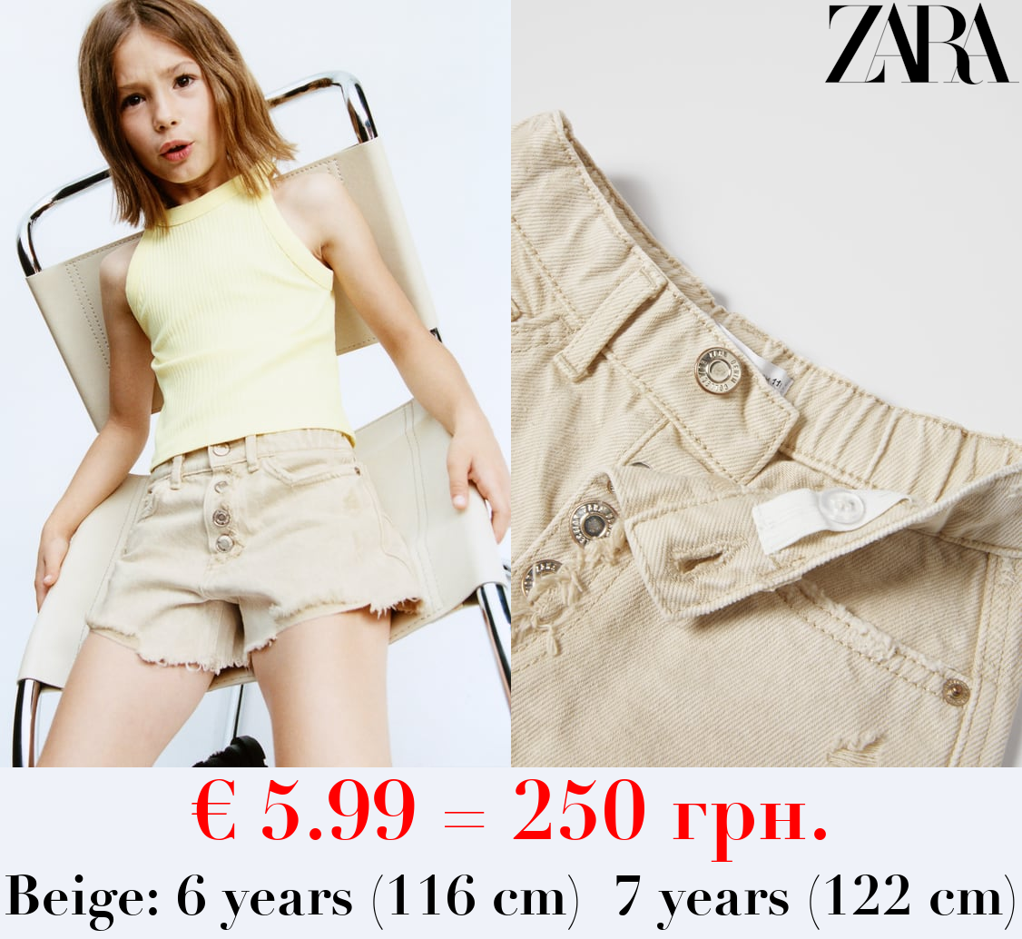 FRAYED DENIM BERMUDA SHORTS