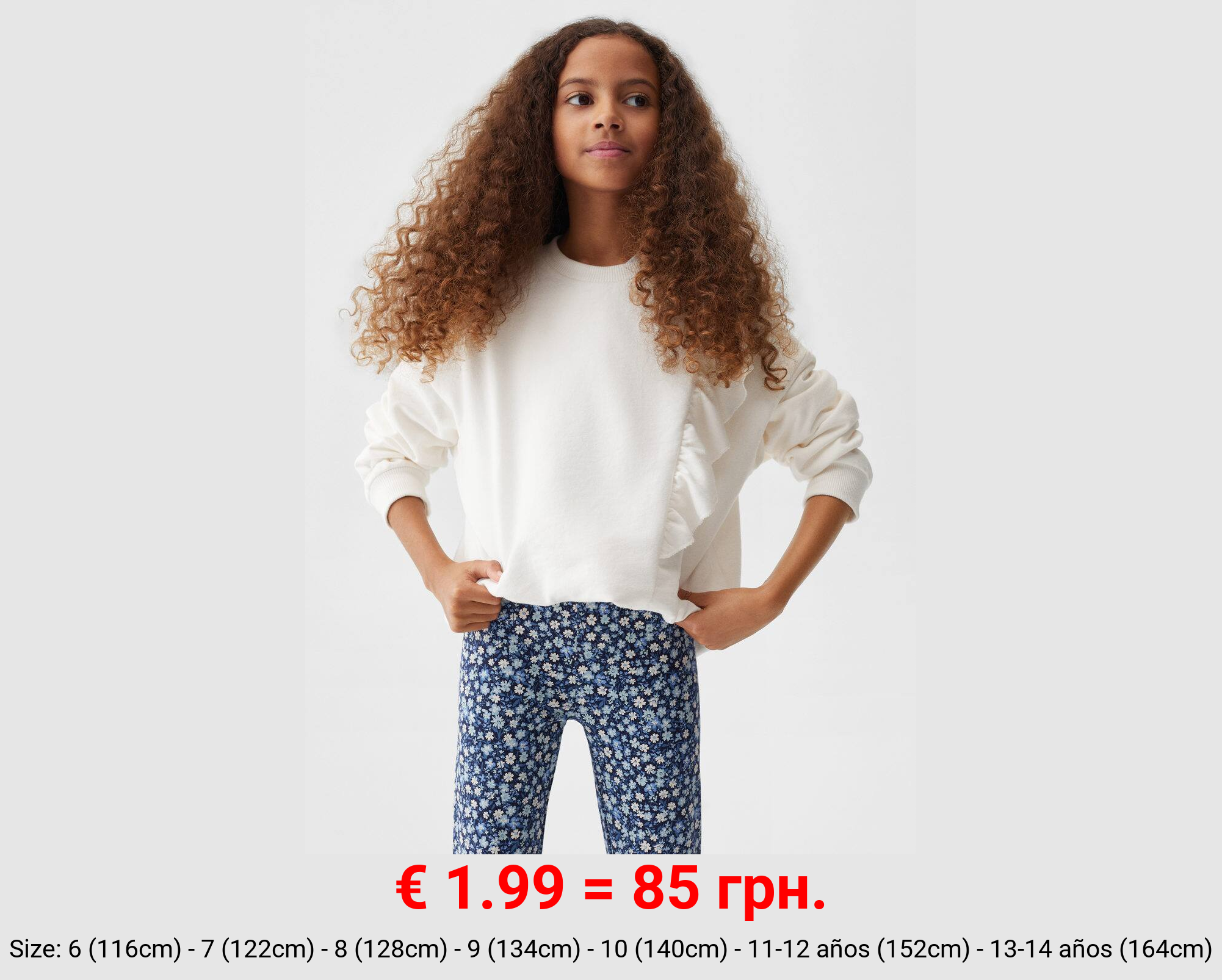 Leggings algodón estampados