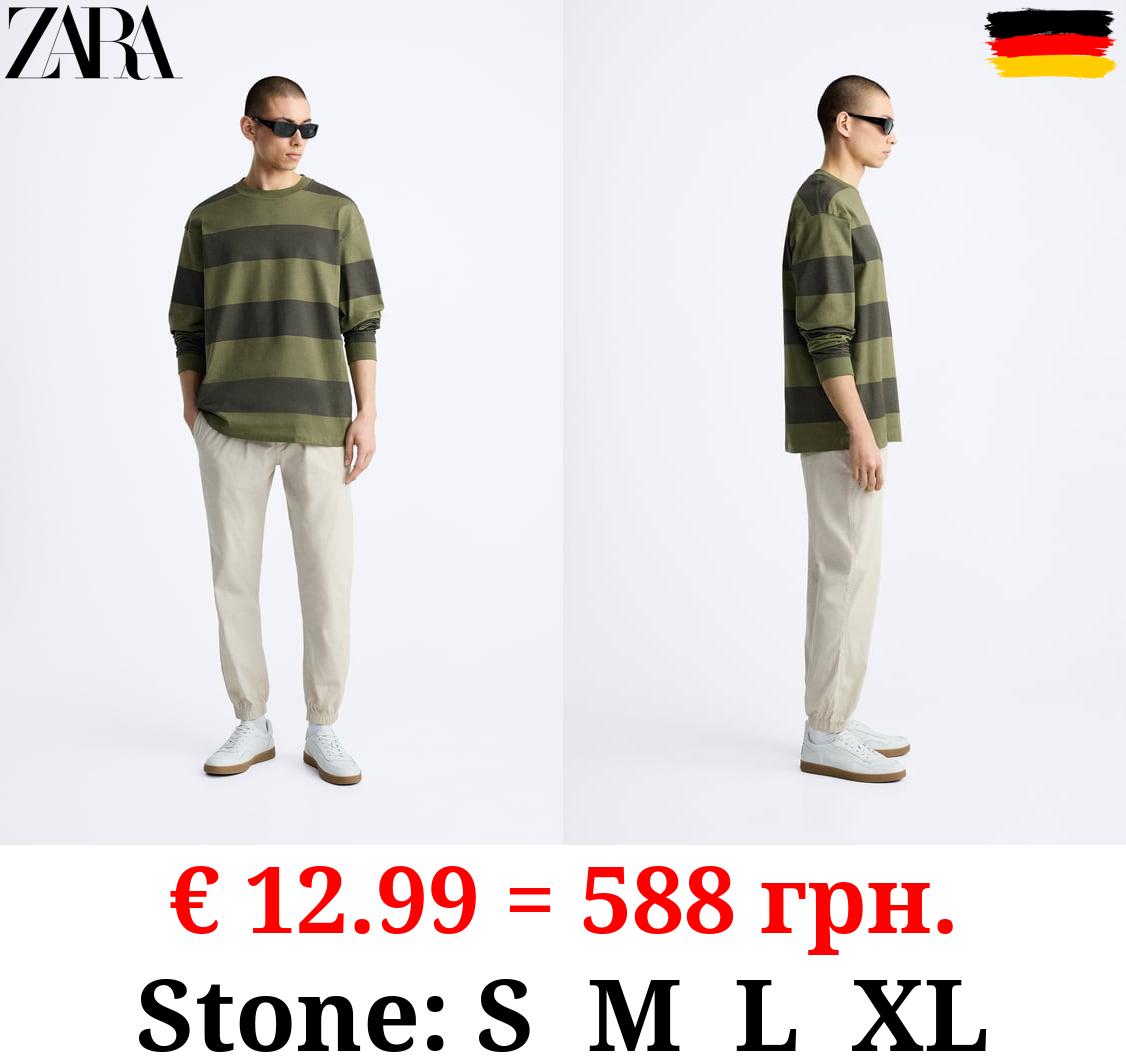 POPLIN JOGGER WAIST TROUSERS