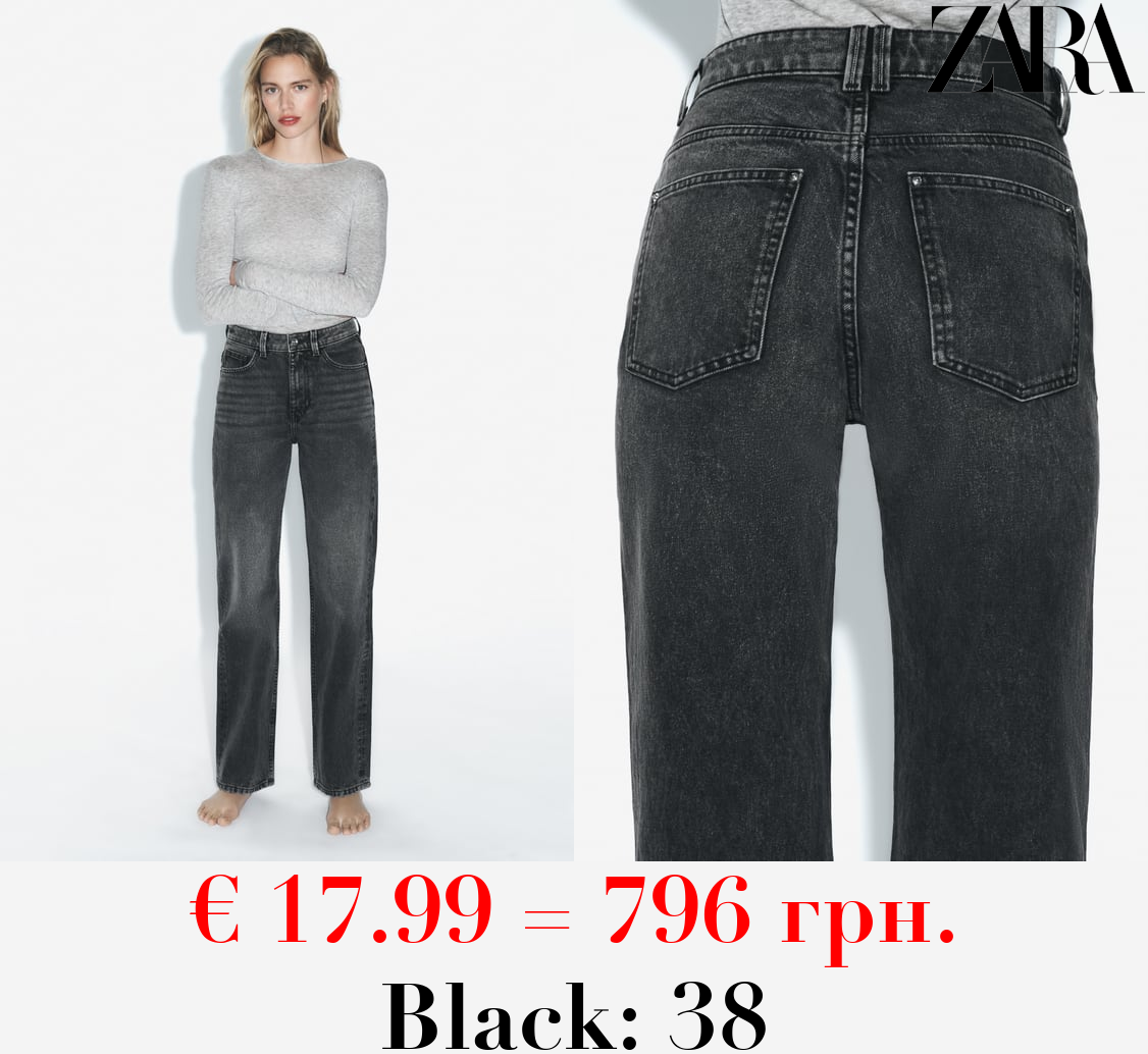 Z1975 STRAIGHT-FIT HIGH-WAIST FULL LENGTH JEANS