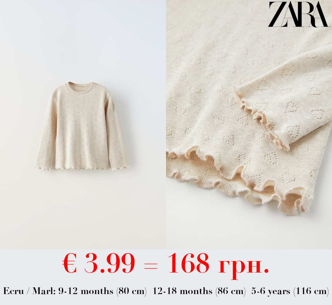 OPEN-KNIT TOP WITH HEARTS