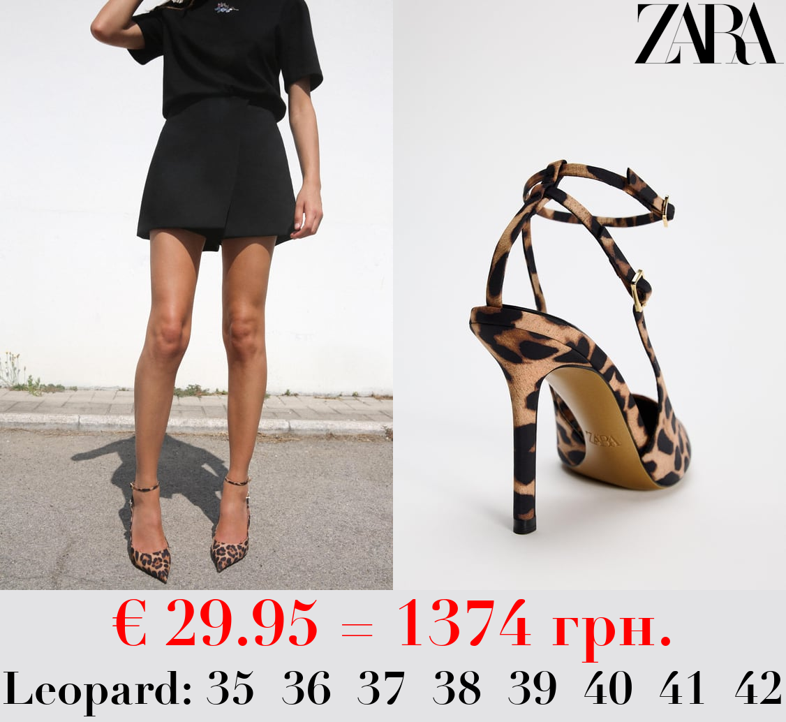 HIGH-HEEL LEOPARD PRINT SLINGBACK SHOES