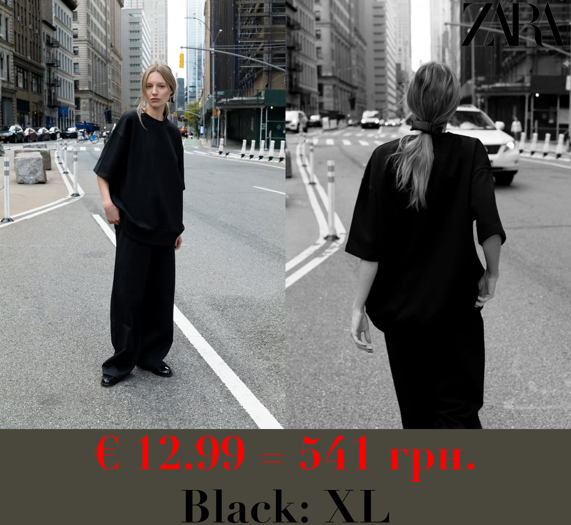 STRAIGHT-LEG PLUSH TROUSERS