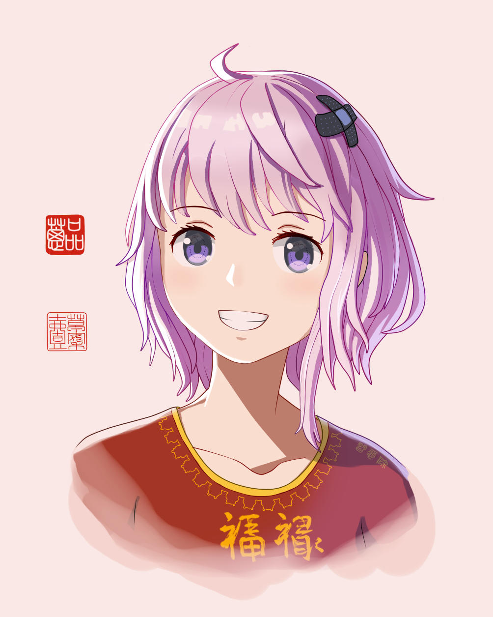 https://telegra.ph/file/12b9e133f5fb42309bcd8.png