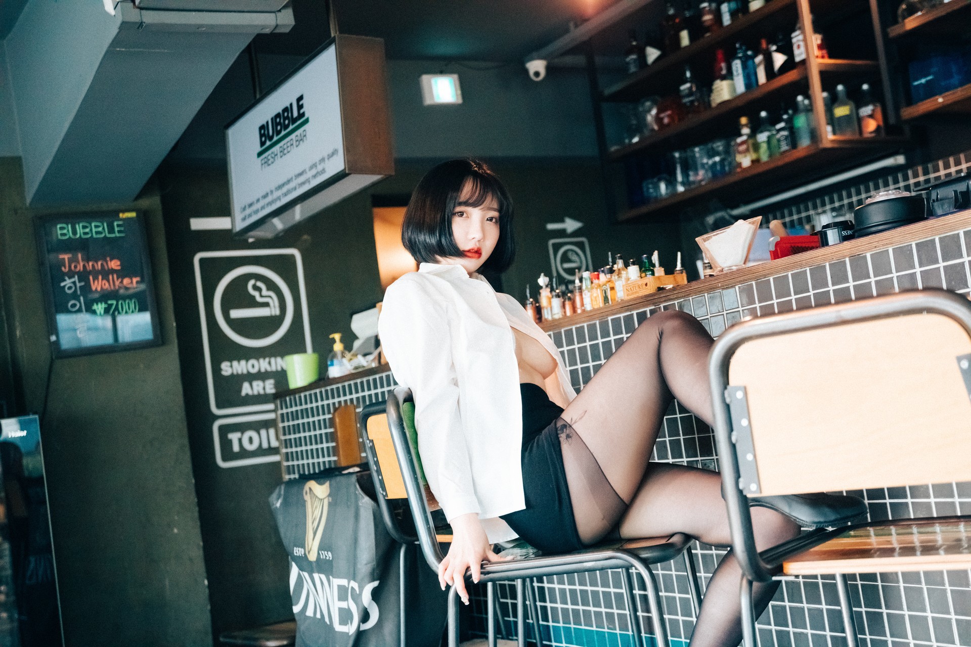 Son Yeeun 손예은, [Loozy] Tainted Love Bar Set.01 28
