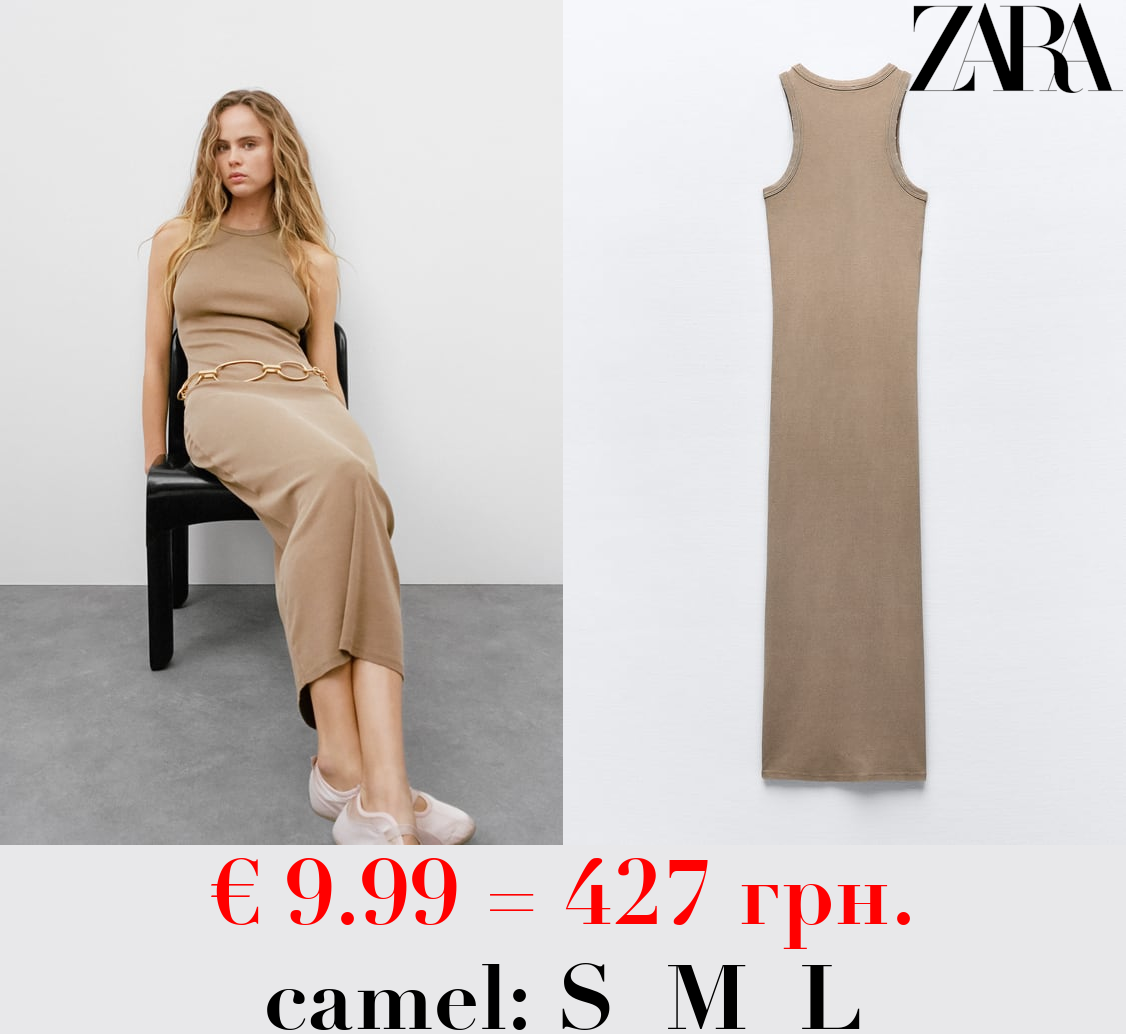 WASHED-EFFECT RIBBED FITTED DRESS