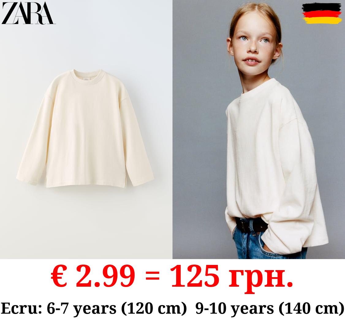 PLAIN MEDIUM WEIGHT T-SHIRT